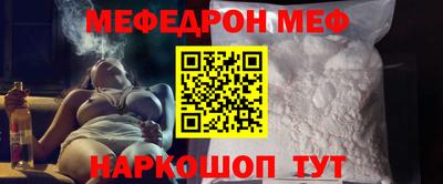 героин Нальчик