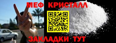 каннабис Нарткала