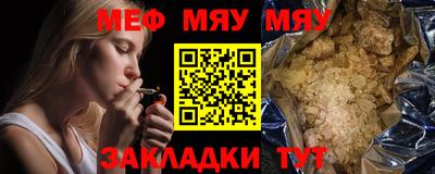 героин Нальчик