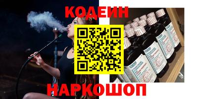каннабис Нарткала