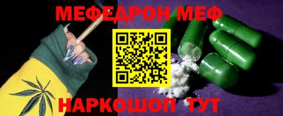 каннабис Нарткала