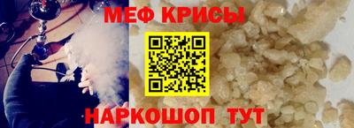 сатива Наро-Фоминск