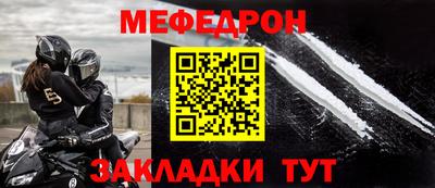 героин Нальчик