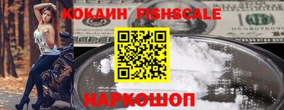 каннабис Нарткала