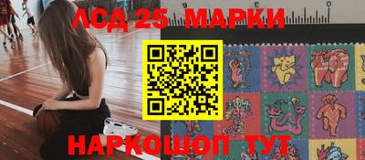 каннабис Нарткала