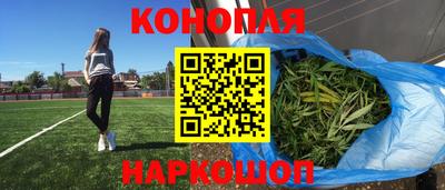героин Нальчик