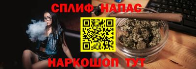 героин Нальчик
