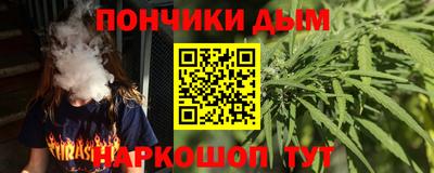 героин Нальчик