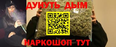 героин Нальчик