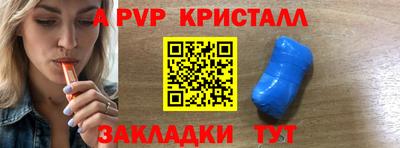 героин Нальчик