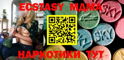 каннабис Нарткала