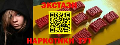 героин Нальчик
