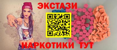 каннабис Нарткала
