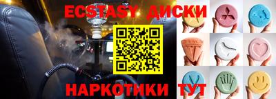 каннабис Нарткала