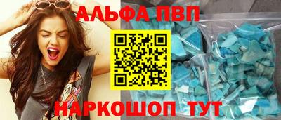 каннабис Нарткала