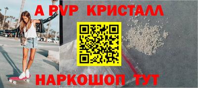 каннабис Нарткала