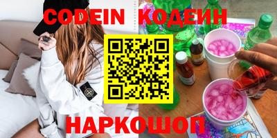 каннабис Нарткала