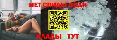 сатива Наро-Фоминск
