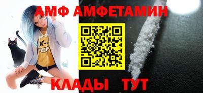 героин Нальчик