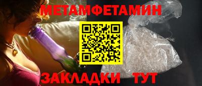 каннабис Нарткала