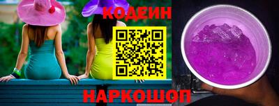 героин Нальчик