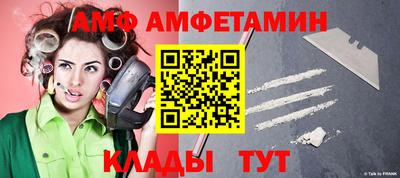 героин Нальчик