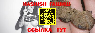 стафф Нягань