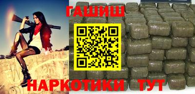 каннабис Нарткала