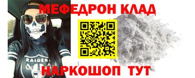 каннабис Нарткала