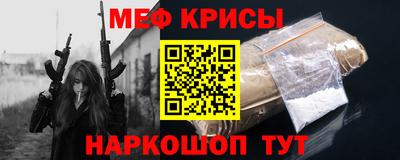 героин Нальчик